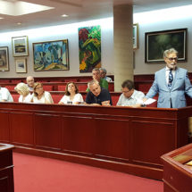 ΕΠΕΙΣΟΔΙΑΚΗ ΣΥΝΕΔΡΙΑΣΗ