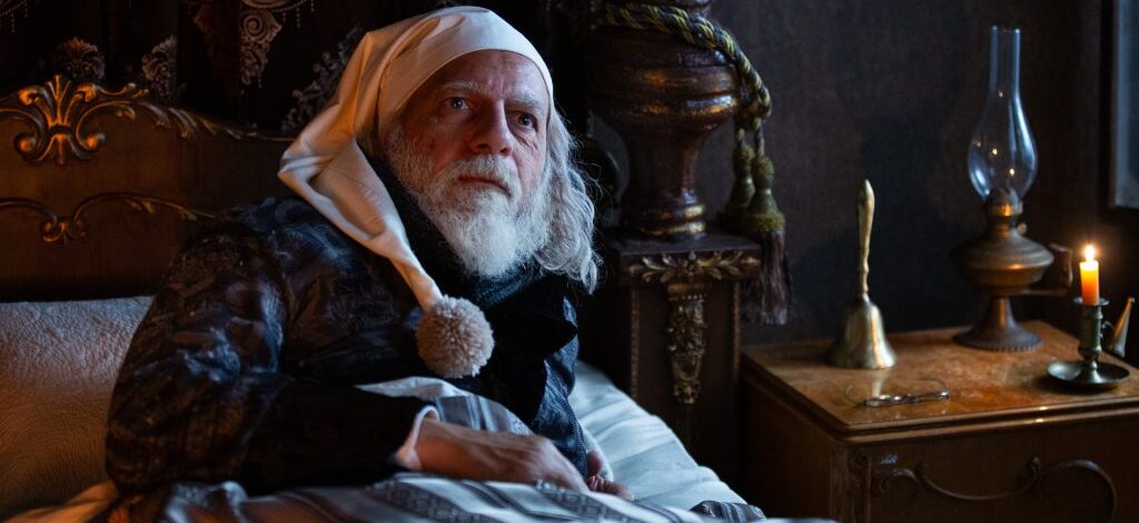 “ΤΑ ΚΑΛΑΝΤΑ ΤΩΝ ΧΡΙΣΤΟΥΓΕΝΝΩΝ”