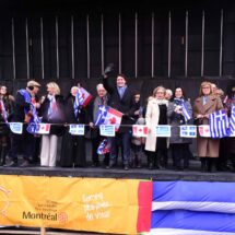 25η ΜΑΡΤΙΟΥ ΕΠΕΤΕΙΑΚΕΣ ΕΚΔΗΛΩΣΕΙΣ