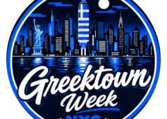 Η Νέα Υόρκη ετοιμάζεται για την πρώτη Greektown Week NYC