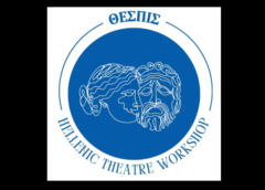 Ο «Θέσπις» ξαναφέρνει το ελληνικό θέατρο στο προσκήνιο