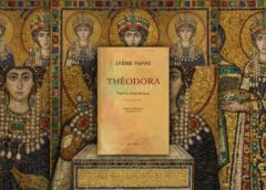 Η «Θεοδώρα» της Ειρήνης Παπά παρουσιάζεται στο Μοντρεάλ